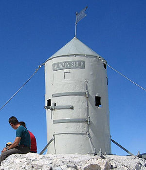 Aljaž Tower at the top of the mountain